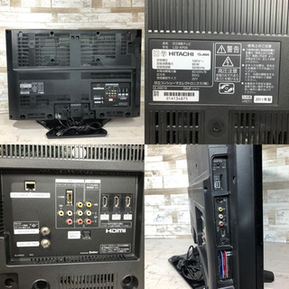 激安‼️】HITACHI Wooo 液晶テレビ32型✨ HDD内蔵‼️ 録画可能⭕️ 配送
