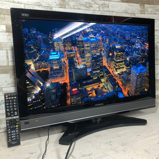 激安‼️】HITACHI Wooo 液晶テレビ32型✨ HDD内蔵‼️ 録画可能⭕️ 配送