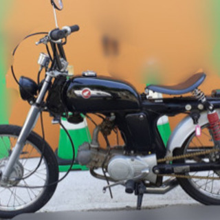 HONDA ホンダ ベンリィー50 カスタム - バイク