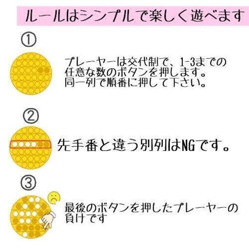 プッシュポップバブル2点韓国子供ユーチューブ流行り人気キッズ室内遊びお風呂雨の日 ひー 岐阜 の子供用品の中古あげます 譲ります ジモティーで不用品の処分 プッシュポップバブル2点韓国子供ユーチューブ流行り人気キッズ室内遊びお風呂雨の日 ひー 岐阜 の子供用品の中古あげます 譲ります ジモティーで不用品の処分