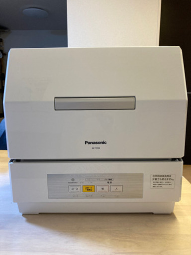 【土曜日朝まで⭐︎値下げ！使用半年・美品】食器洗浄機　Panasonic NP-TCR4-W