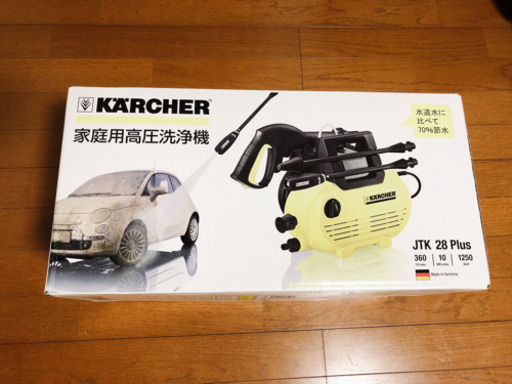 売ります】高圧洗浄機 ケルヒャーJTK28plus 未使用品 www.bchoufk.com