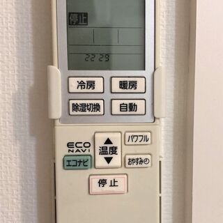 Panasonic / パナソニック ルームエアコン CS-40PLE2　17畳【2010年製】