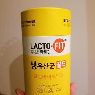 LACTO-FIT(乳酸菌サプリ)