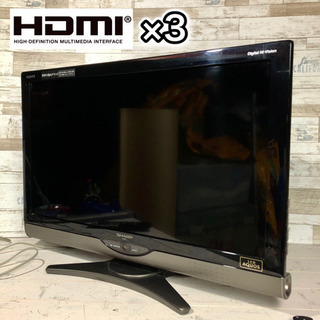 【激安‼️】SHARP AQUOS 液晶テレビ32型✨ 高画質⭐️ HDMI×3⭕️ 配送無料🚛