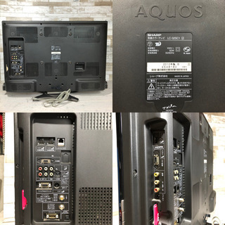 【激安‼️】SHARP AQUOS 液晶テレビ32型✨ 高画質⭐️ HDMI×3⭕️ 配送無料🚛