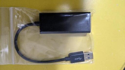 お得 Nintendoswitch用lanケーブルアダプター 伊達ちゃん 大倉山のテレビゲーム その他 の中古あげます 譲ります ジモティーで不用品の処分