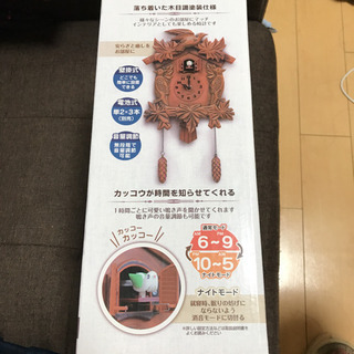 美品 MOSCHINO レア ショッピングバッグ付ジャケット 2016