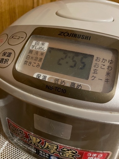 炊飯器