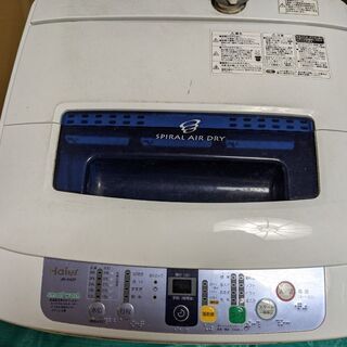 【洗濯機】Haier 全自動洗濯機 JW-K42F　4.2kg【...