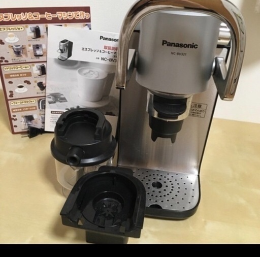 NC-BV321 コーヒーメーカー Panasonic | muniotuzco.gob.pe