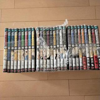 中古鋼の錬金術師が無料 格安で買える ジモティー