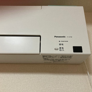 Panasonic セール 部屋干しファン