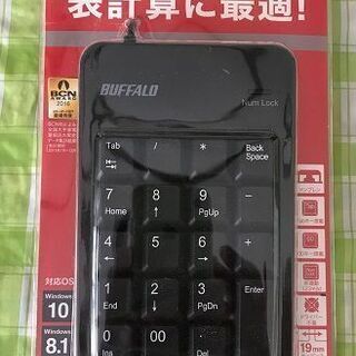 　再掲　Buffalo 有線テンキーボード Tabキー付き