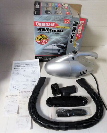 ☆オーム電機 OHM TV-660 コンパクトパワークリーナー Compact Power CLEANER◆ハイパワーモーター120W