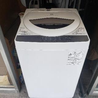 配達設置無料‼️（引取は値引） TOSHIBA AW-5G6 5.0kg 洗濯機:0053