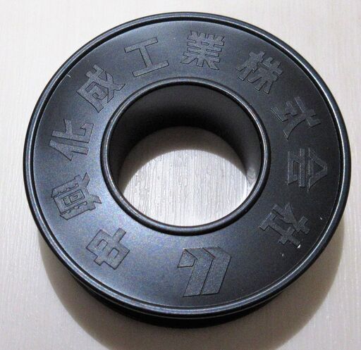 500個セット スリーボンド シールテープ 配管シール用テープ ThreeBond