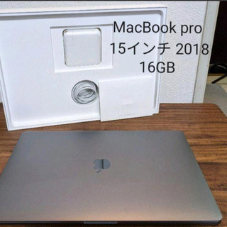 【ネット決済・配送可】MacBook pro 15インチ 201...