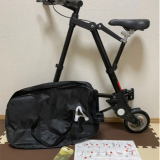 取りに来てくれる方限定 A型折り畳み自転車