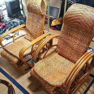 籐の椅子  2台セット