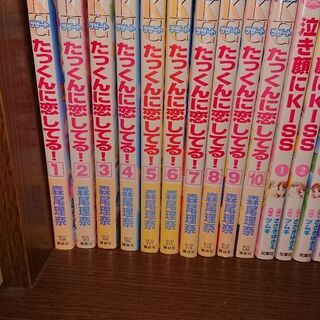 大阪府の中古ブックオフが無料 格安で買える ジモティー 大阪府の中古ブックオフが無料 格安で買える ジモティー