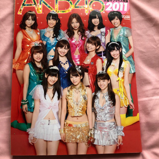 【ネット決済】AKB48 本、雑誌、パンフレット