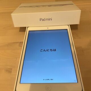 iPad mini 2 Wi-Fi 32GB Silver