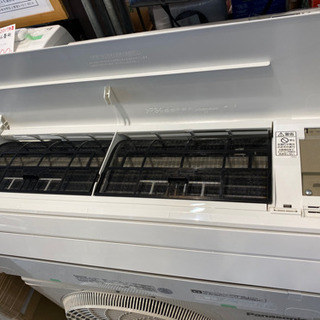 エイブイ:パナソニックルームエアコンCS-227CFR2017年製 − 東京都