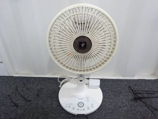 シャープ プラズマクラスター7000搭載 3DファンDC扇風機 PJ-C2DS-W