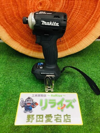 マキタ TD171D インパクトドライバー【リライズ野田愛宕店】【店頭取引限定】【中古】管理番号：IT29UX6GE30W