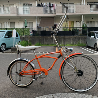 【ネット決済】【値下げします】ローライダー　ローチャリ　自転車　...