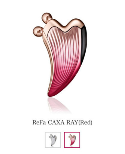 【限定品美品】限定品ReFa (リファ) CAXA RAY　カッサレイ　MTG 美顔器 限定色Red レッド