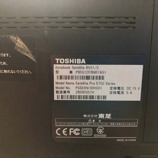 【お取引完了　半ジャンク】最終値下げ　東芝 TOSHIBA dy...