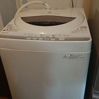 【無料】洗濯機 AW-50GM 2014年製