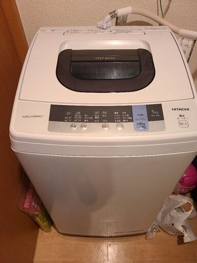 日立全自動洗濯機　NW-50C(昨年購入)
