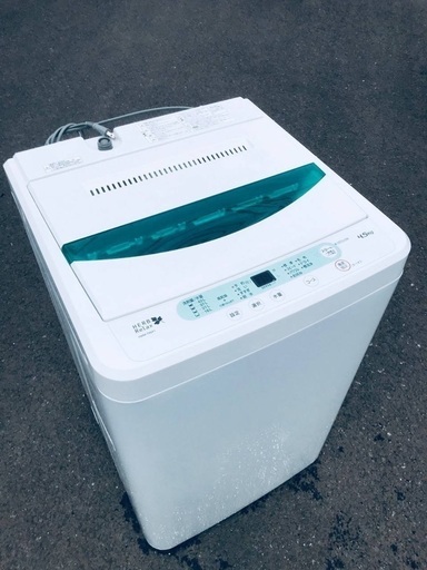 ♦️EJ1392B YAMADA全自動電気洗濯機 【2016年製】