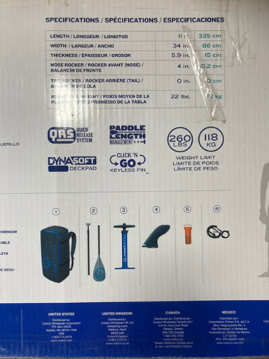 サップ sup スタンドアップパドル コストコ jimmy styks