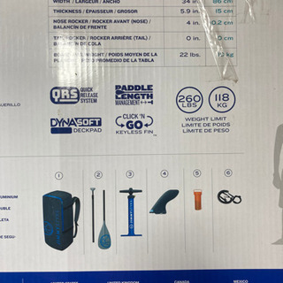 サップ　sup スタンドアップパドル　コストコ jimmy styks