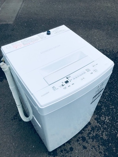 ♦️EJ1394B TOSHIBA東芝電気洗濯機 【2018年製】