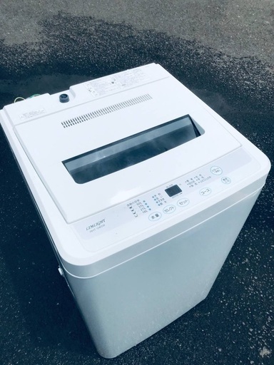 ♦️EJ1398B  LIMLIGHT洗濯機 【2017年製】