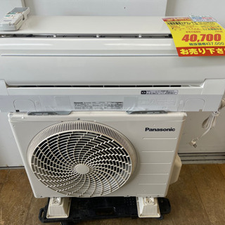 冷暖房エアコン 2017年製 6畳用