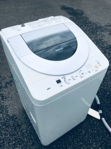 ♦️EJ1400B National 洗濯乾燥機 【2005年製】