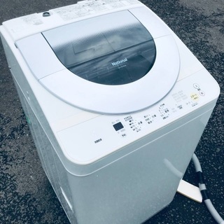 【ネット決済】♦️EJ1400B National 洗濯乾燥機 ...