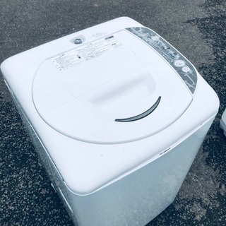 ♦️ EJ1401B SANYO全自動電気洗濯機 【2010年製】