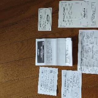 国内正規品 カシオ G-SHOCK スカイコックピットGW-4000-1AJF【新品】