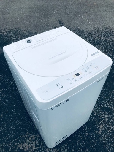♦️EJ1402B SHARP全自動電気洗濯機 【2019年製】