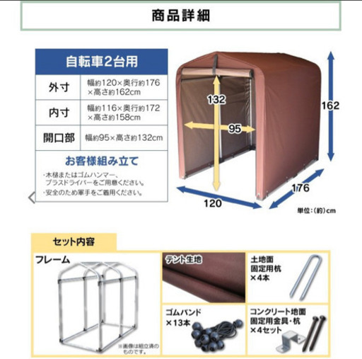 DIY得意な方〜