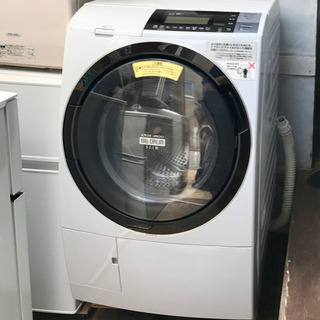 日立 ドラム式洗濯乾燥機 BD-S8800L institutoloscher.net