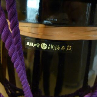 浅野太鼓 1尺6寸 英哲型桶胴太鼓 英哲台セット