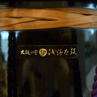 浅野太鼓　１尺8寸　英哲型桶胴太鼓　英哲台セット